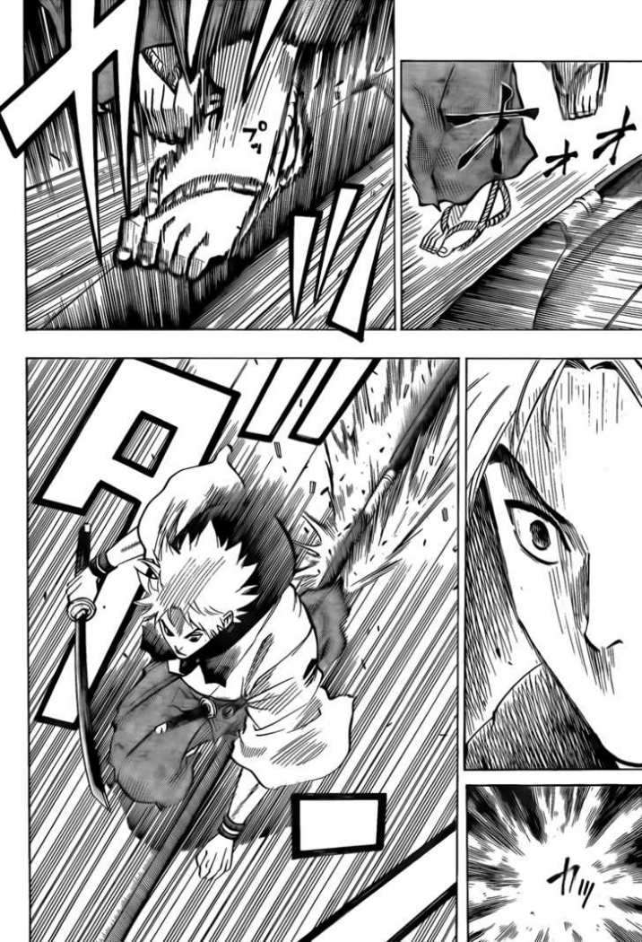 Read Gamaran (es) Manga Online