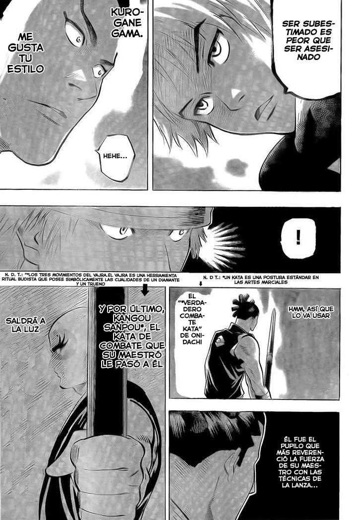 Read Gamaran (es) Manga Online
