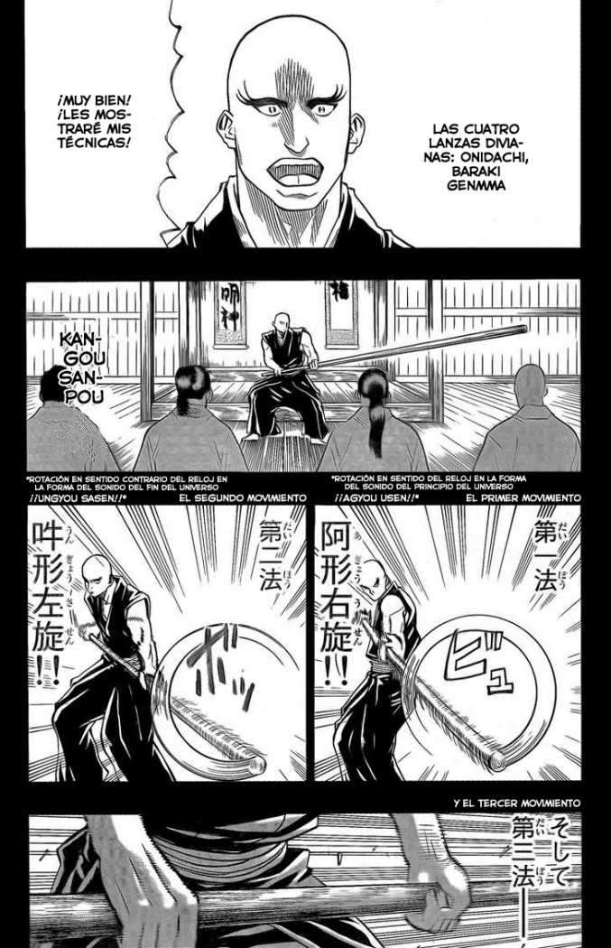 Read Gamaran (es) Manga Online