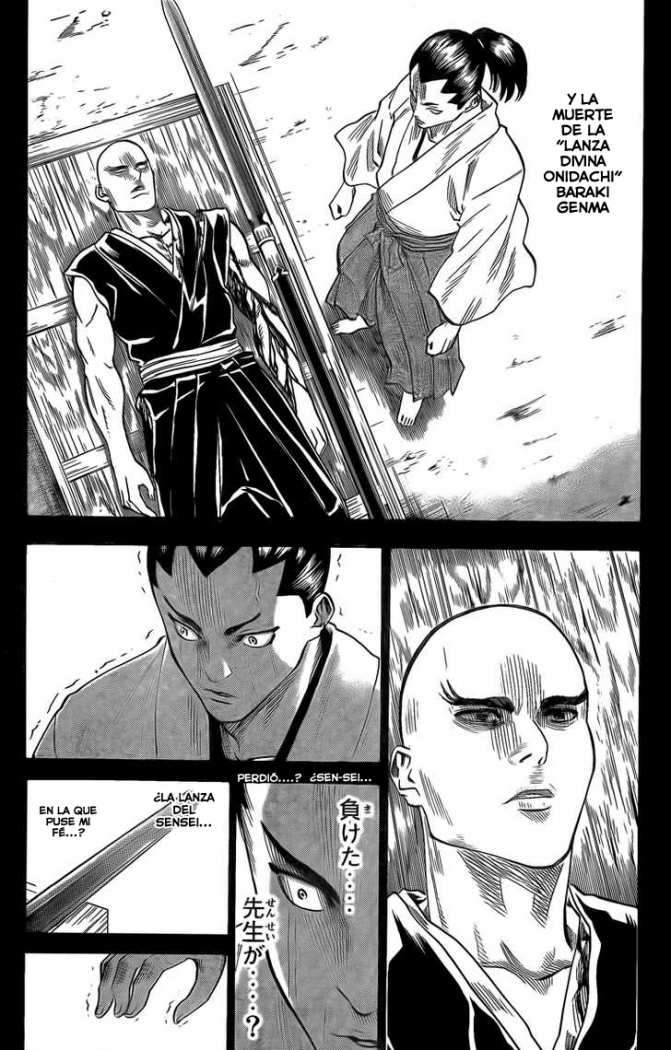 Read Gamaran (es) Manga Online