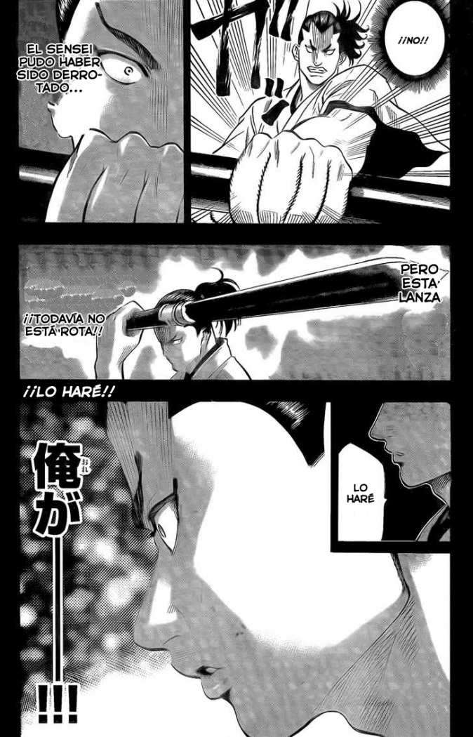 Read Gamaran (es) Manga Online