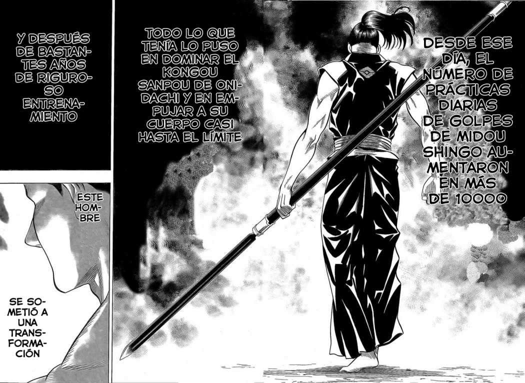 Read Gamaran (es) Manga Online