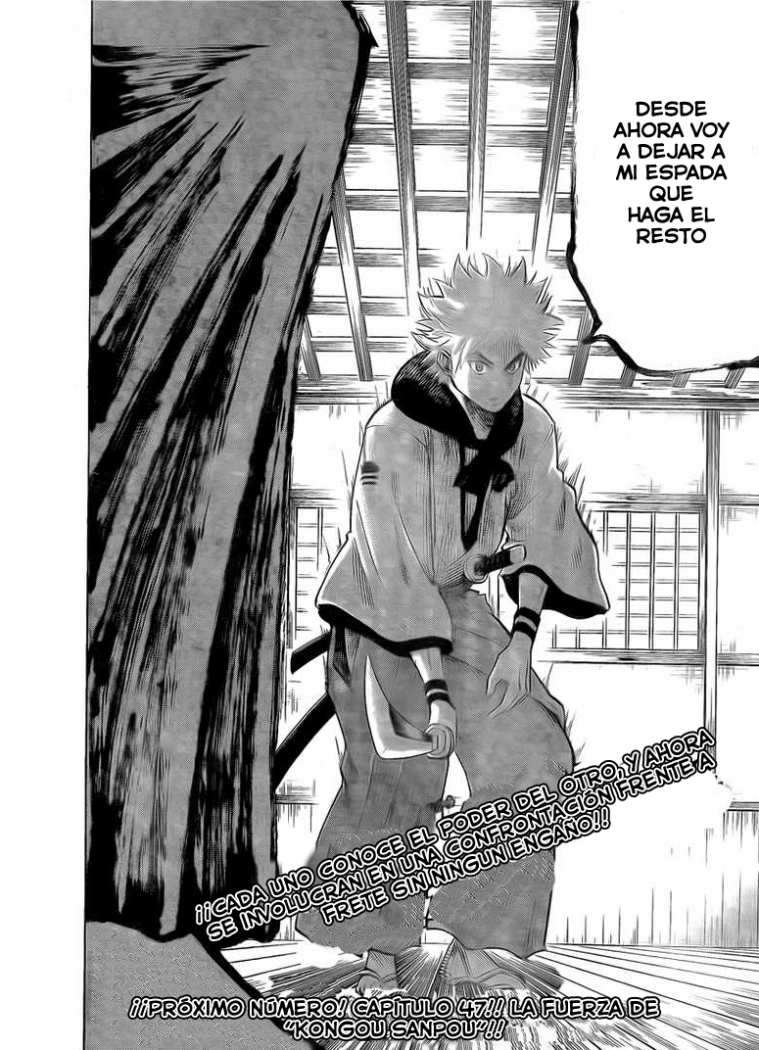Read Gamaran (es) Manga Online