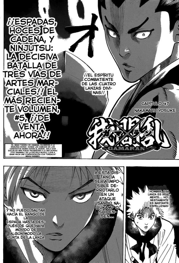 Read Gamaran (es) Manga Online