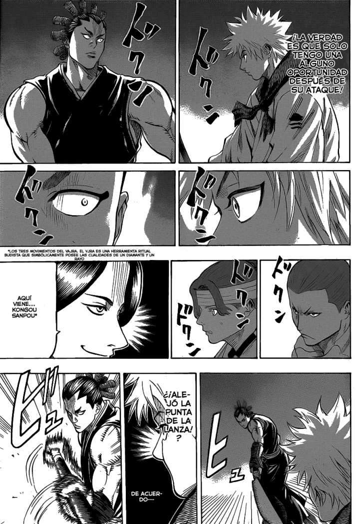 Read Gamaran (es) Manga Online