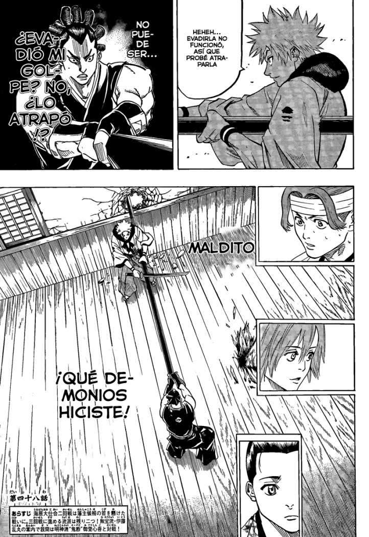 Read Gamaran (es) Manga Online
