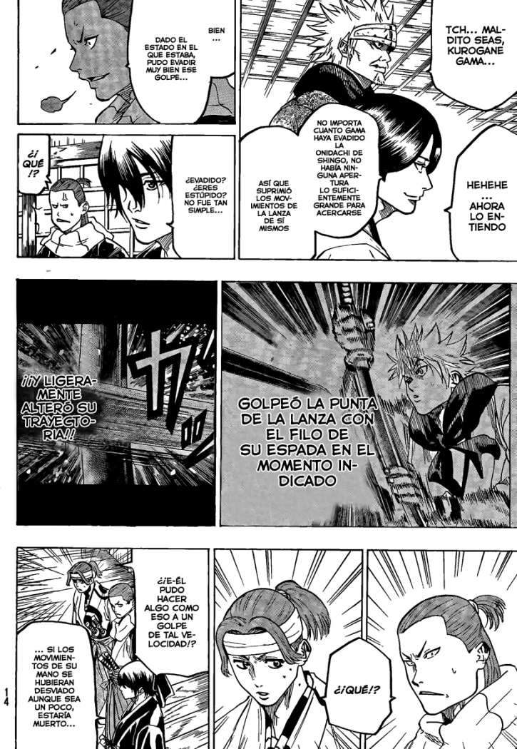 Read Gamaran (es) Manga Online