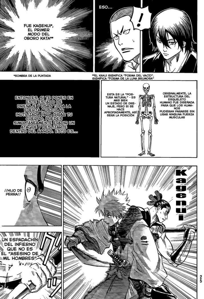 Read Gamaran (es) Manga Online