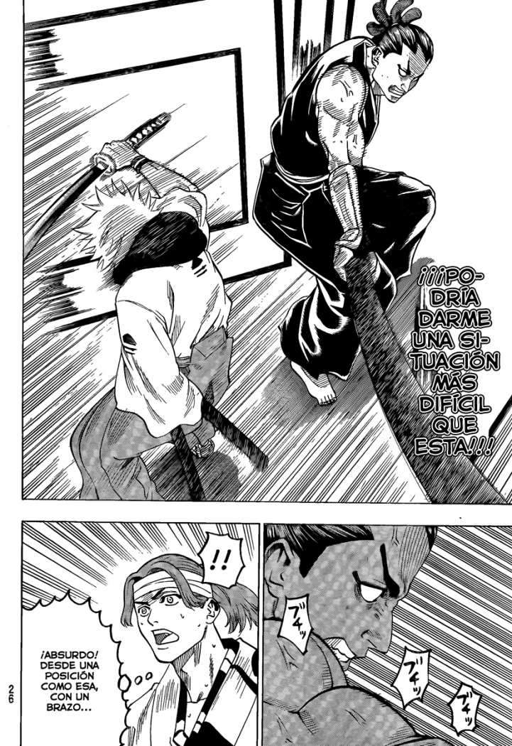 Read Gamaran (es) Manga Online
