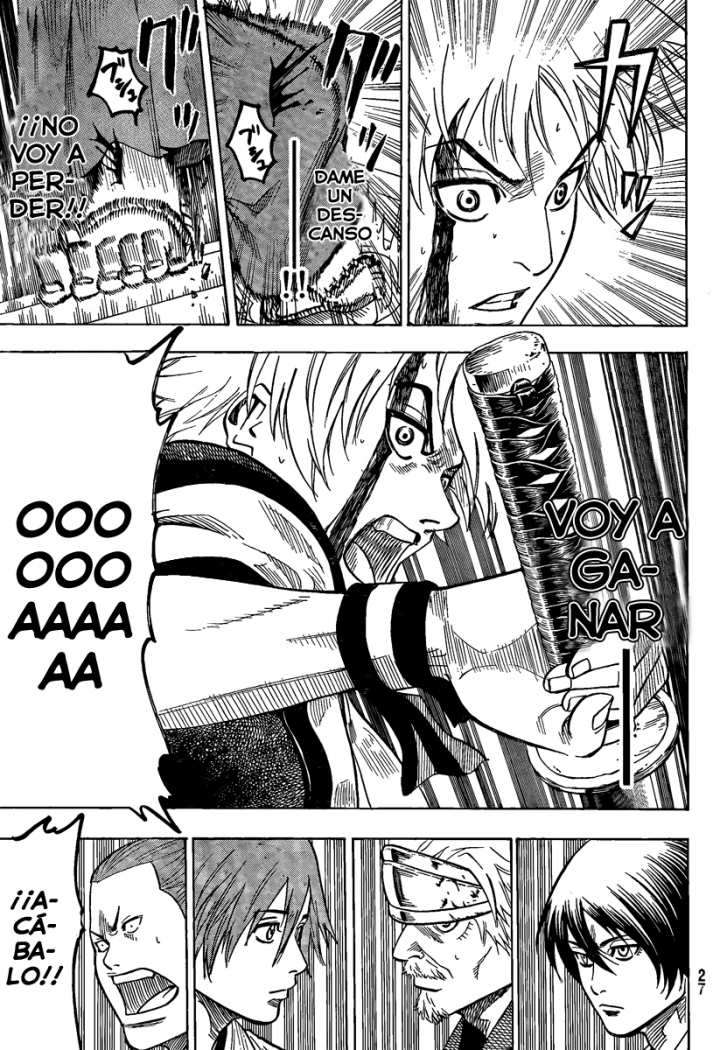 Read Gamaran (es) Manga Online