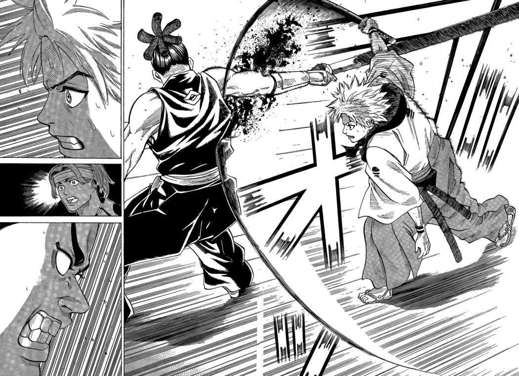 Read Gamaran (es) Manga Online
