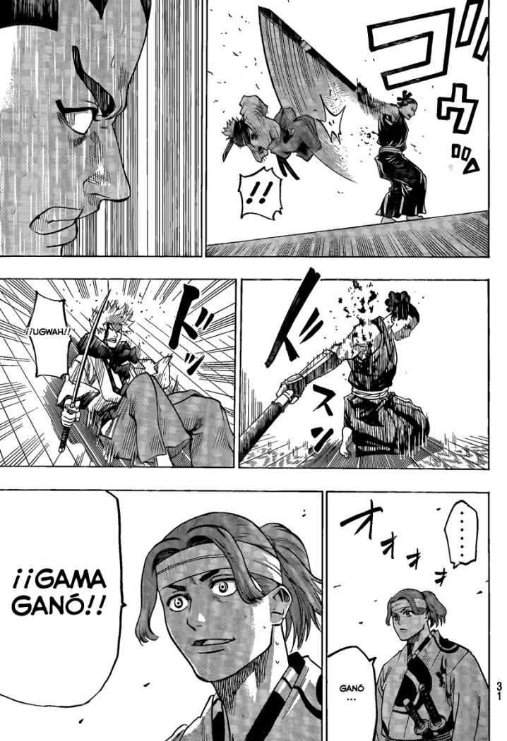 Read Gamaran (es) Manga Online