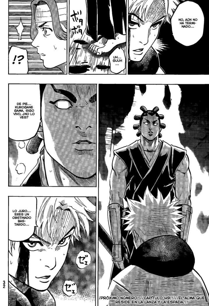Read Gamaran (es) Manga Online
