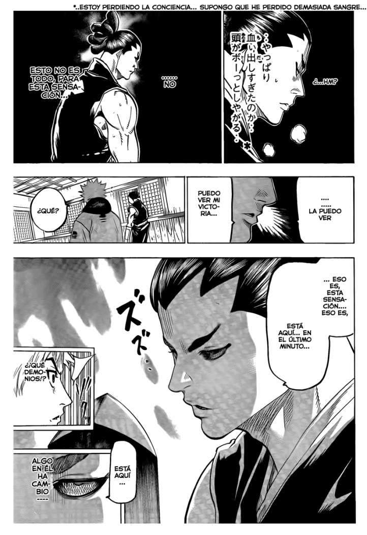 Read Gamaran (es) Manga Online