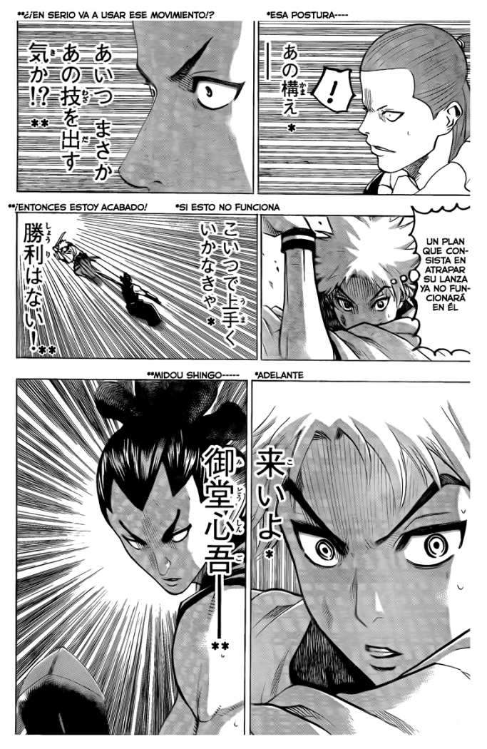 Read Gamaran (es) Manga Online