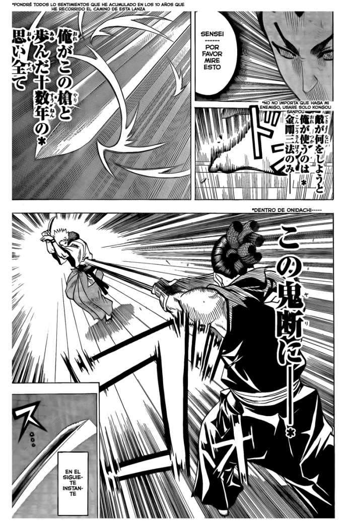Read Gamaran (es) Manga Online