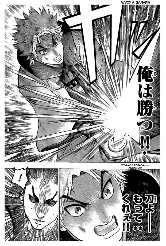 Read Gamaran (es) Manga Online