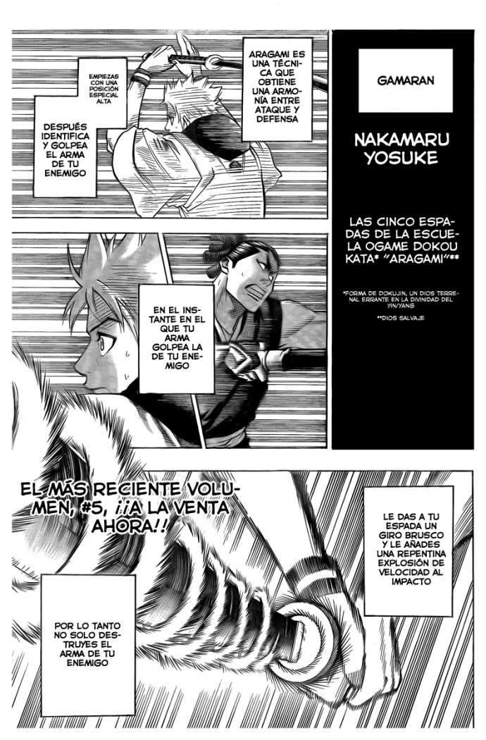 Read Gamaran (es) Manga Online
