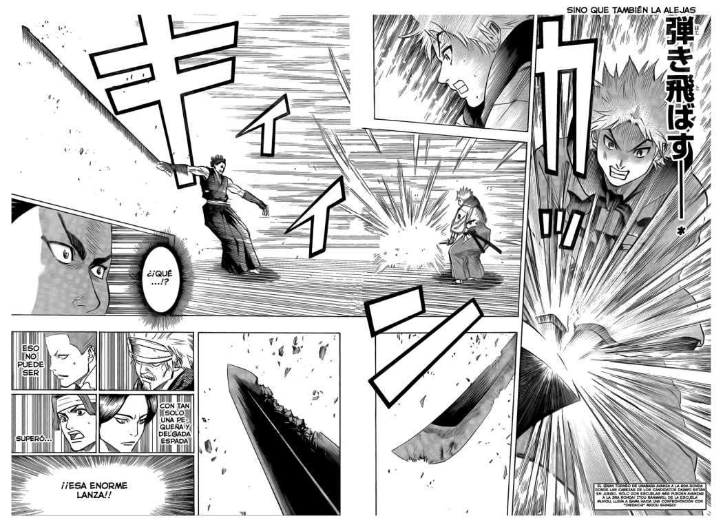 Read Gamaran (es) Manga Online