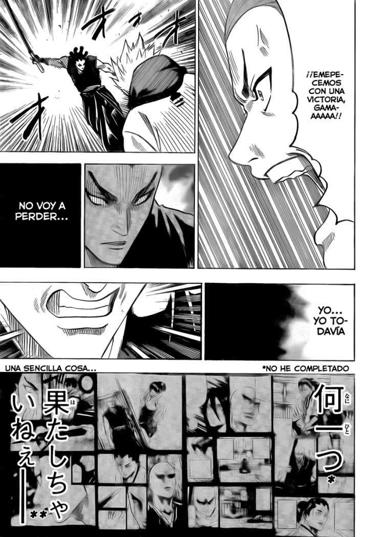 Read Gamaran (es) Manga Online
