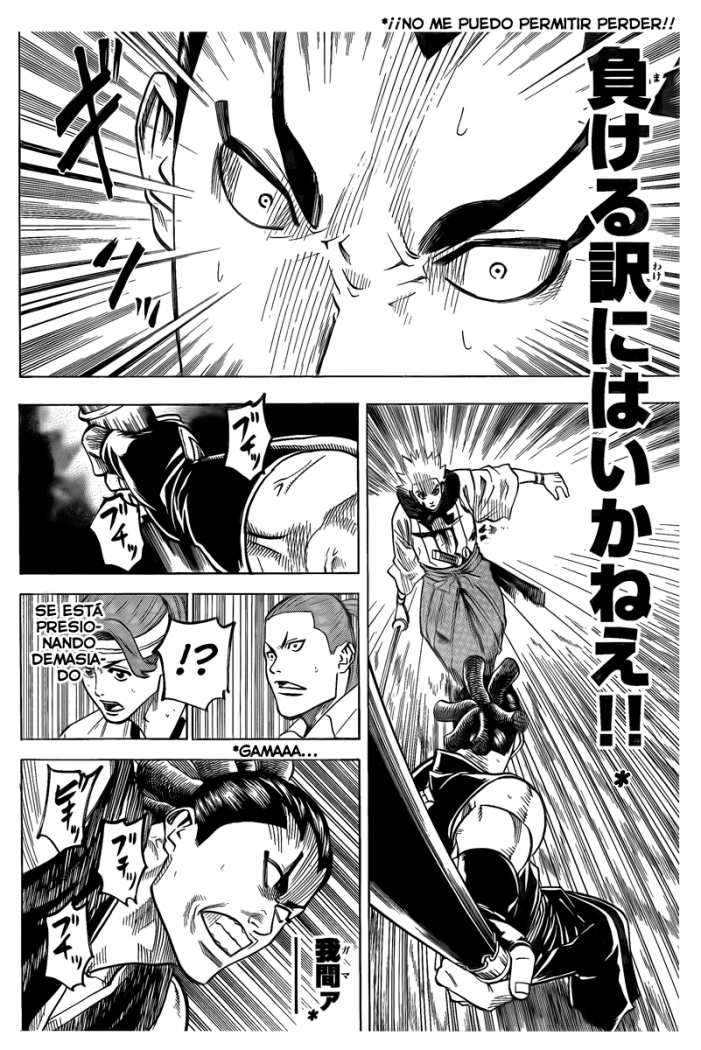 Read Gamaran (es) Manga Online