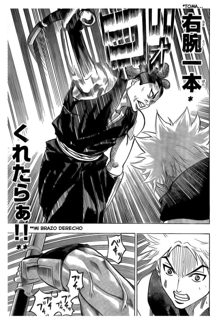 Read Gamaran (es) Manga Online