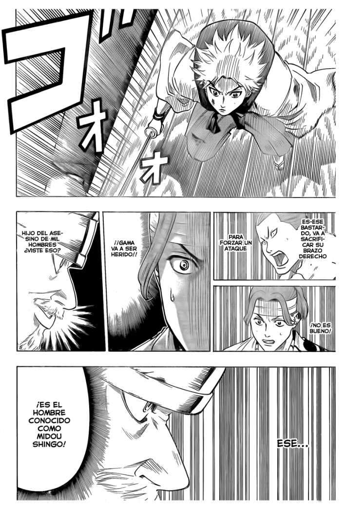 Read Gamaran (es) Manga Online
