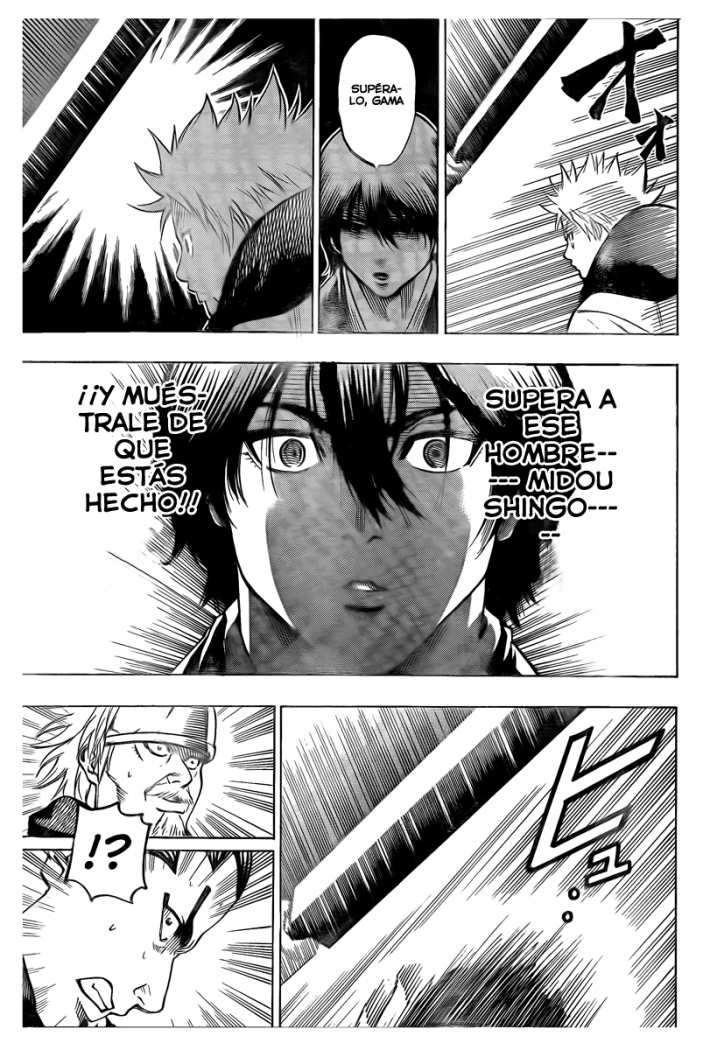 Read Gamaran (es) Manga Online