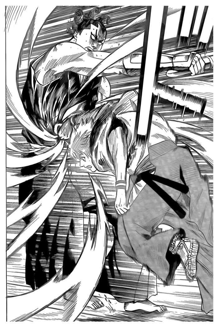 Read Gamaran (es) Manga Online