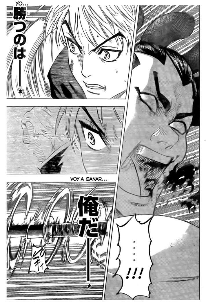 Read Gamaran (es) Manga Online