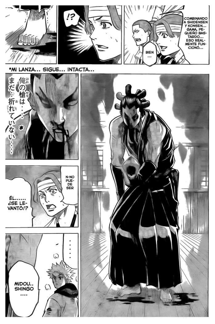 Read Gamaran (es) Manga Online