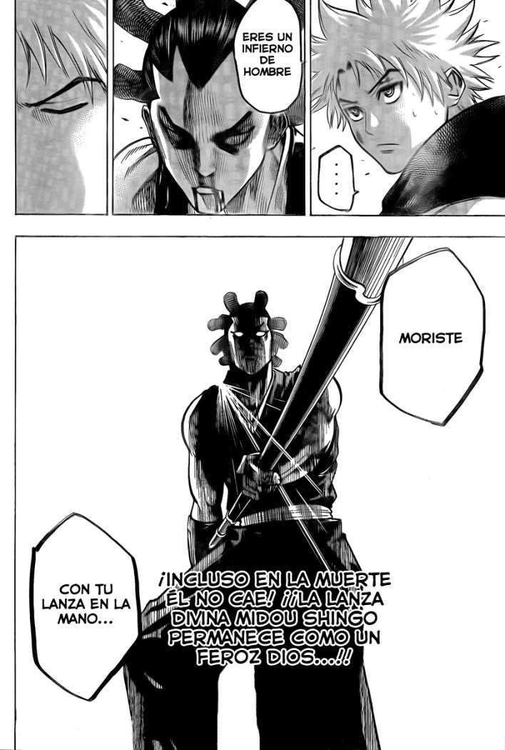 Read Gamaran (es) Manga Online