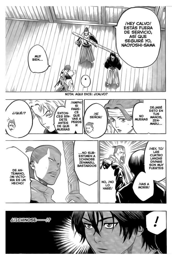 Read Gamaran (es) Manga Online