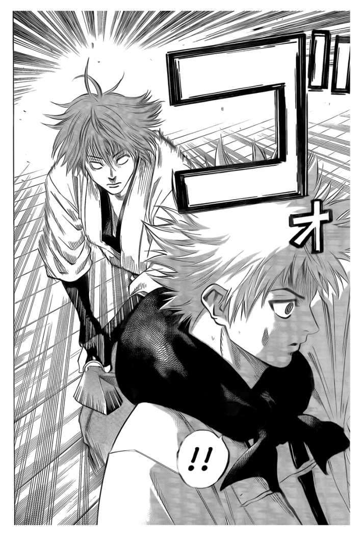 Read Gamaran (es) Manga Online