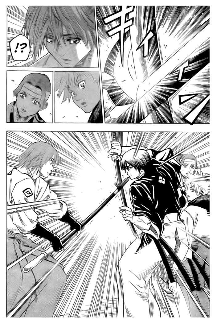 Read Gamaran (es) Manga Online