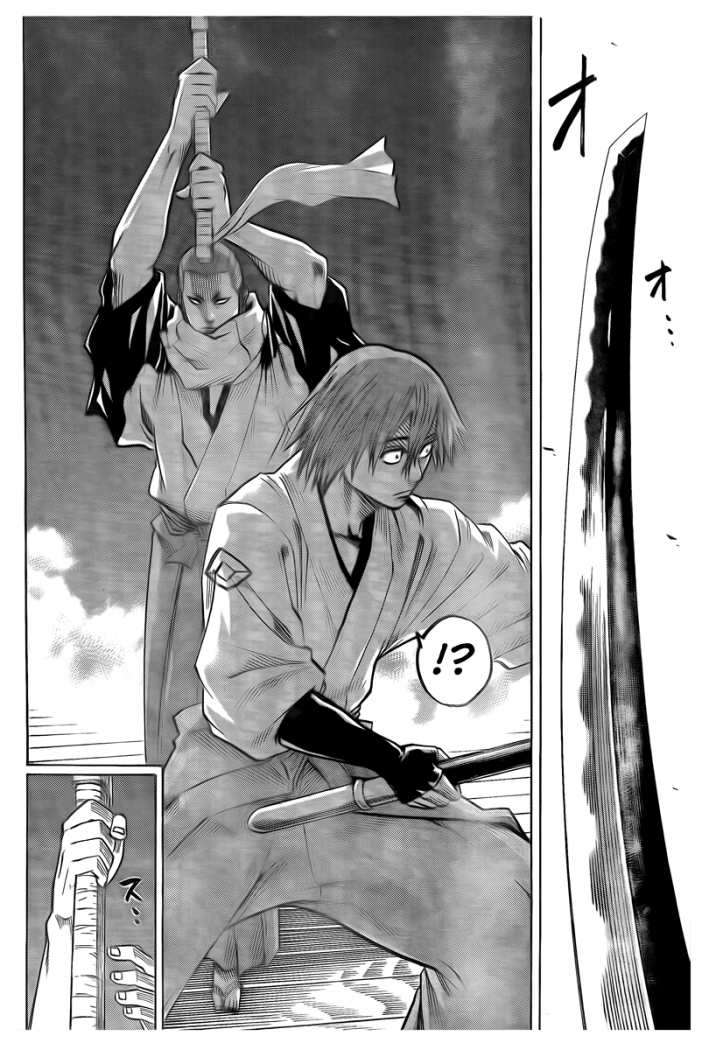Read Gamaran (es) Manga Online