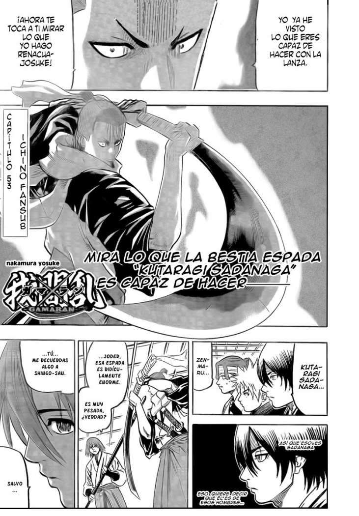 Read Gamaran (es) Manga Online