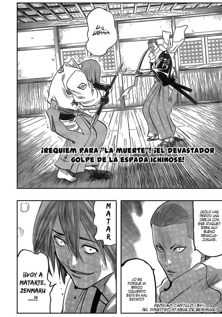 Read Gamaran (es) Manga Online