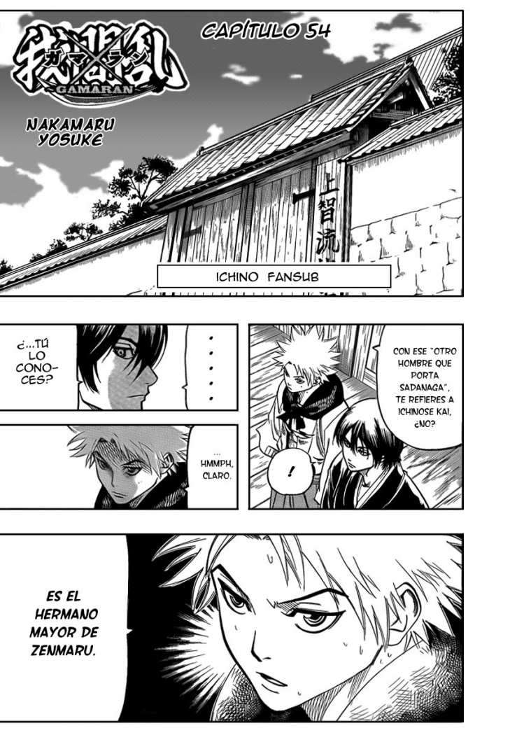 Read Gamaran (es) Manga Online