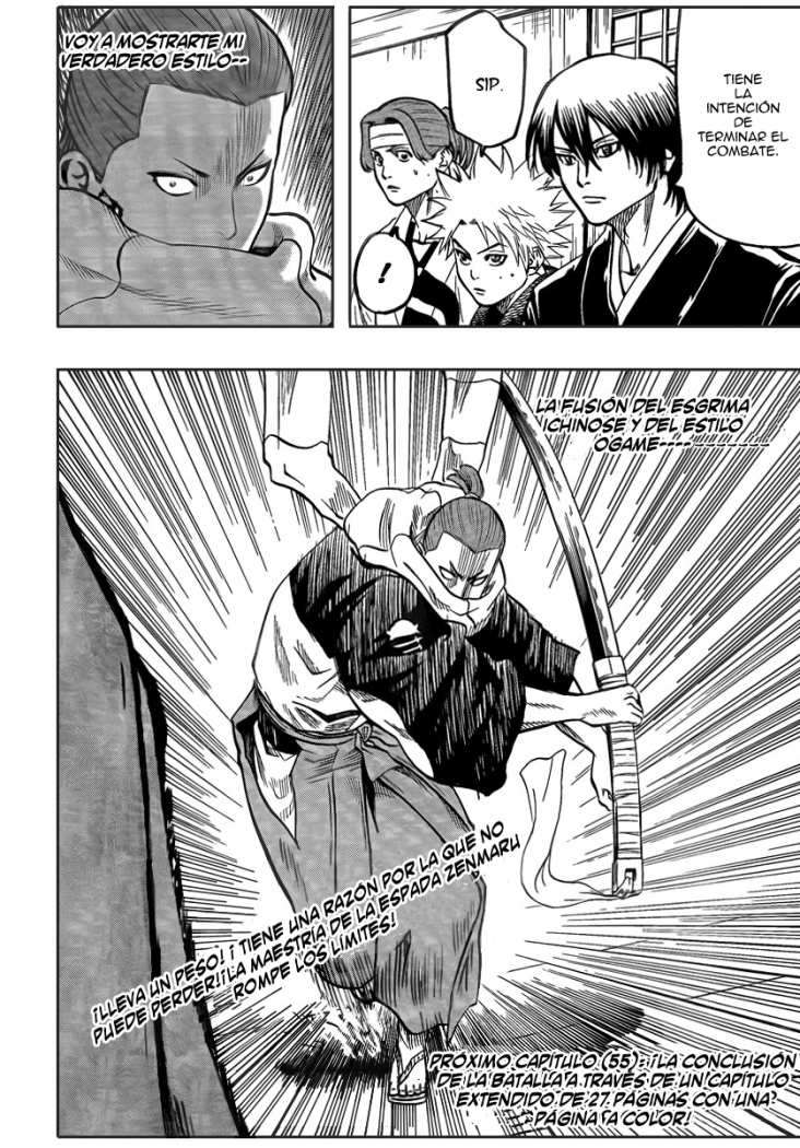 Read Gamaran (es) Manga Online