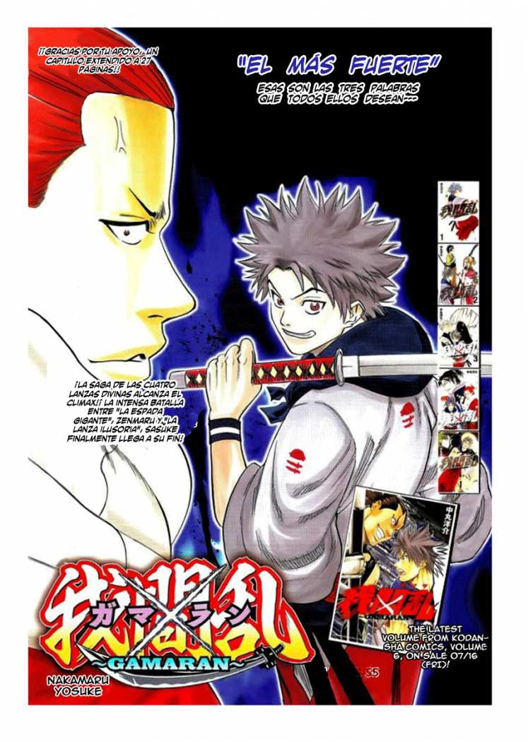 Read Gamaran (es) Manga Online