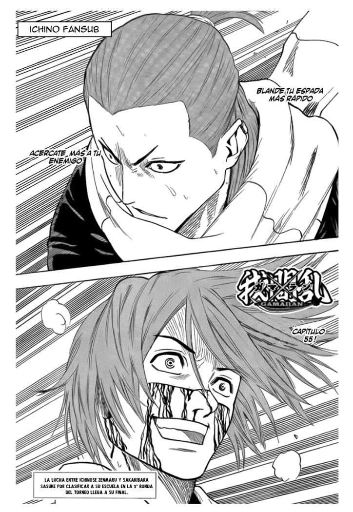 Read Gamaran (es) Manga Online