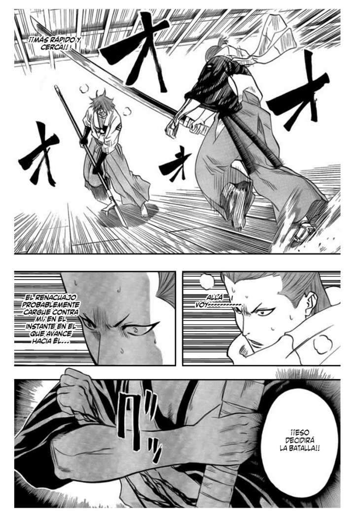 Read Gamaran (es) Manga Online