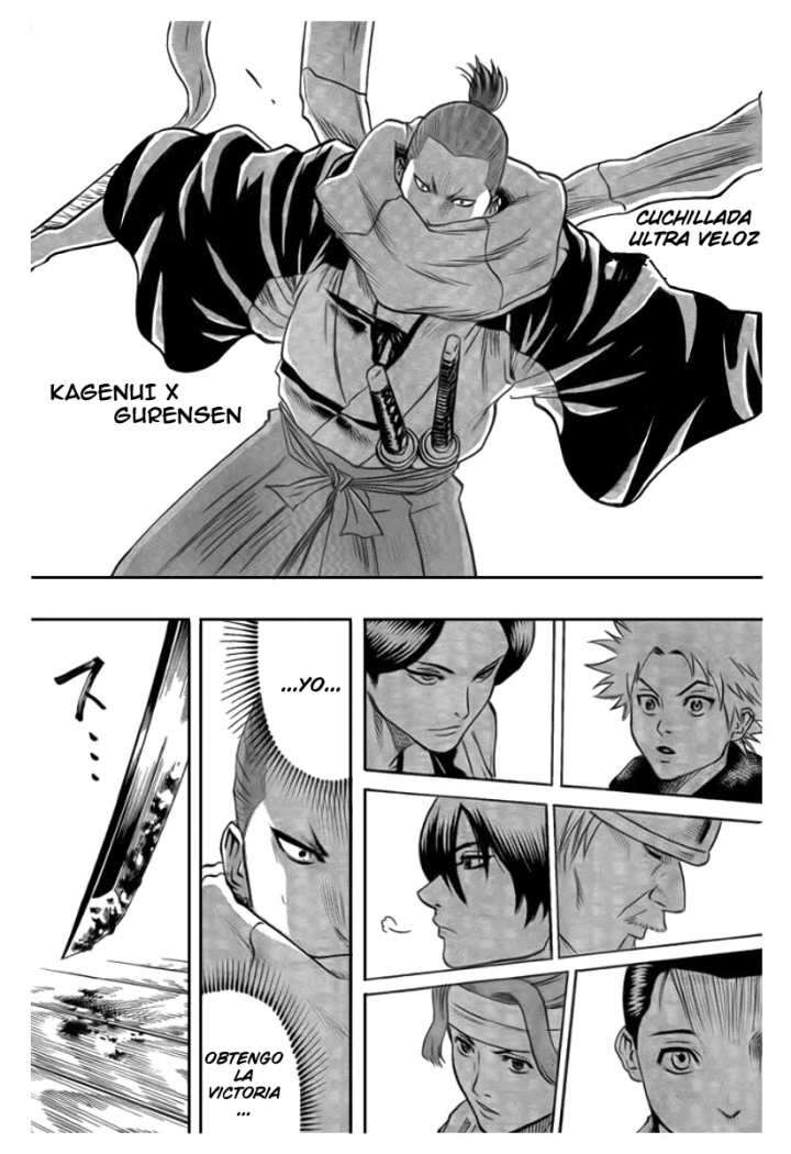 Read Gamaran (es) Manga Online