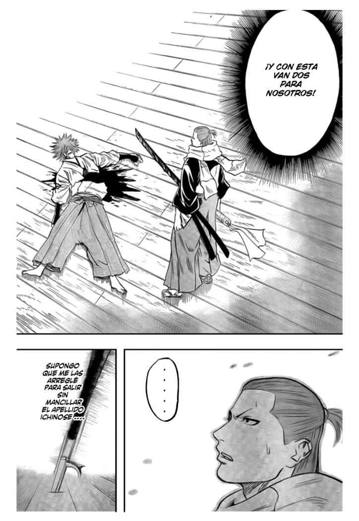 Read Gamaran (es) Manga Online