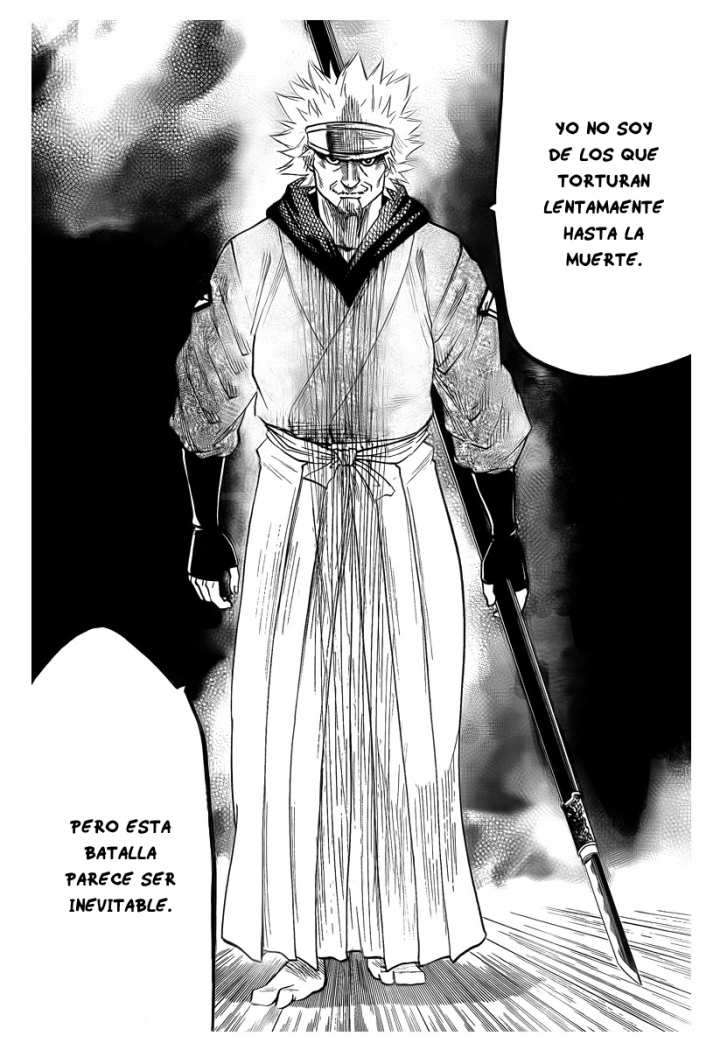 Read Gamaran (es) Manga Online