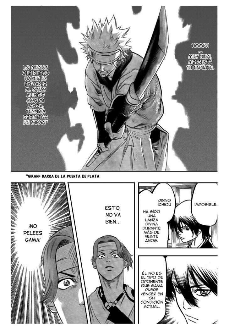 Read Gamaran (es) Manga Online