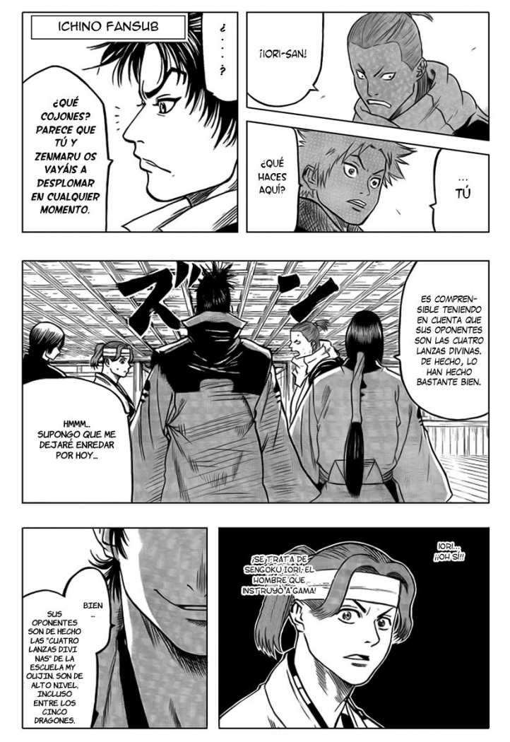 Read Gamaran (es) Manga Online