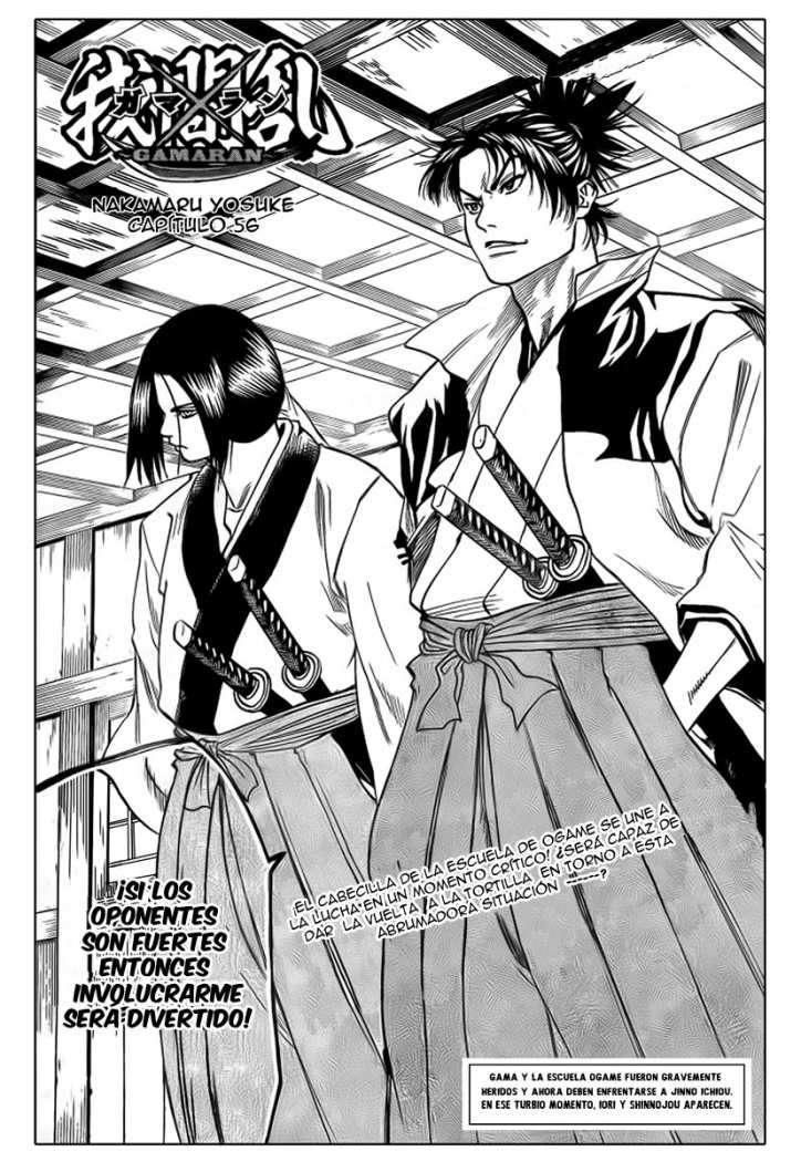 Read Gamaran (es) Manga Online