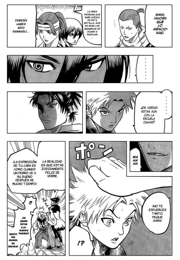 Read Gamaran (es) Manga Online